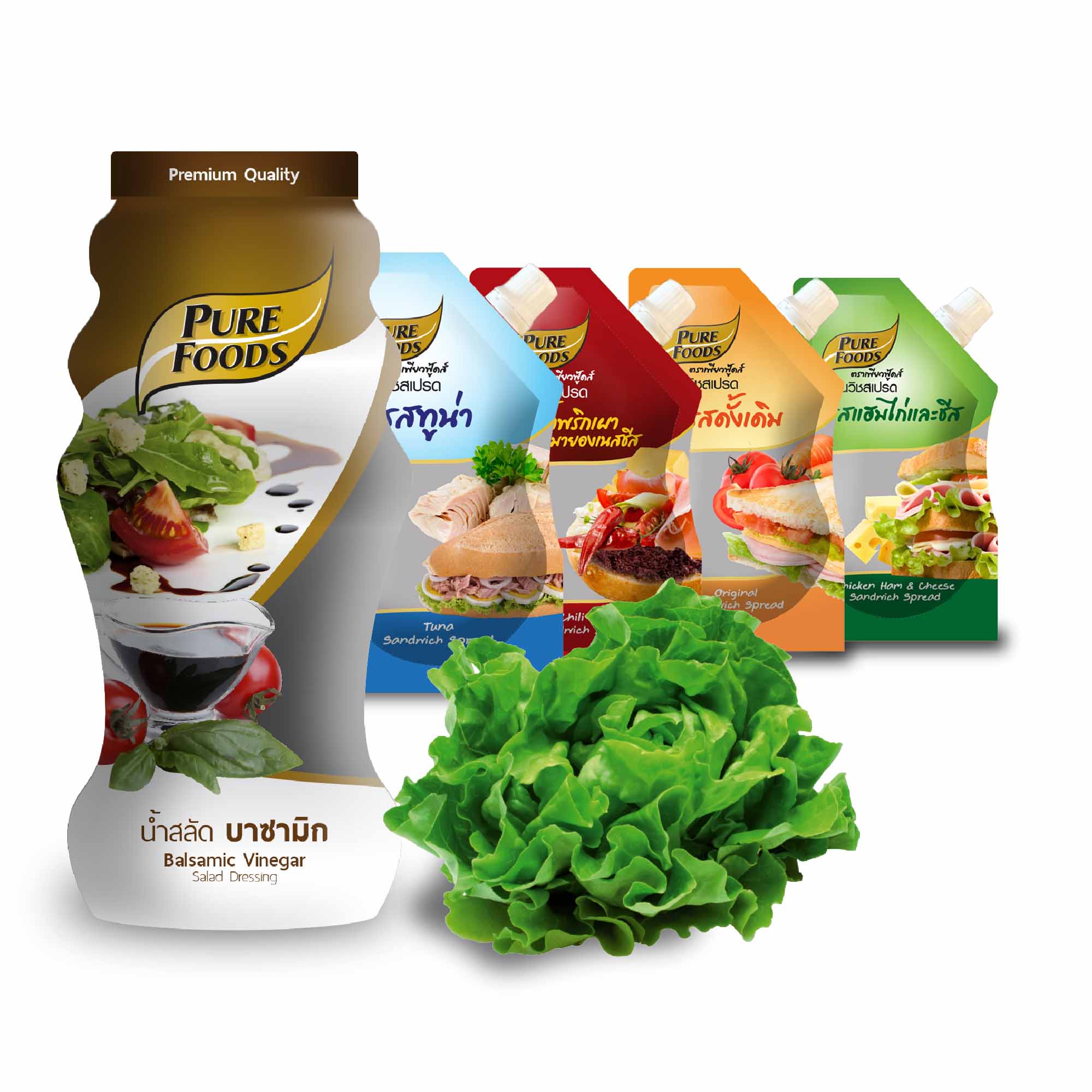 PRODUCT:PUREFOODS